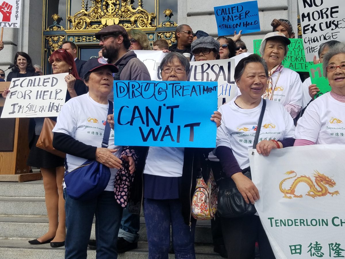 SF develops tool to track available mental health, substance abuse beds